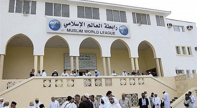 رابطة العالم الإسلامي تحذر من استهداف قوات الاحتلال الإسرائيلي مدينة رفح الفلسطينية