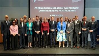   مصر تشارك في مؤتمر كوبنهاجن الوزاري للهجرة والشراكة الشاملة 