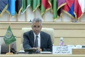   تونس: بدء المؤتمر العربي لرؤساء أجهزة المرور غدا