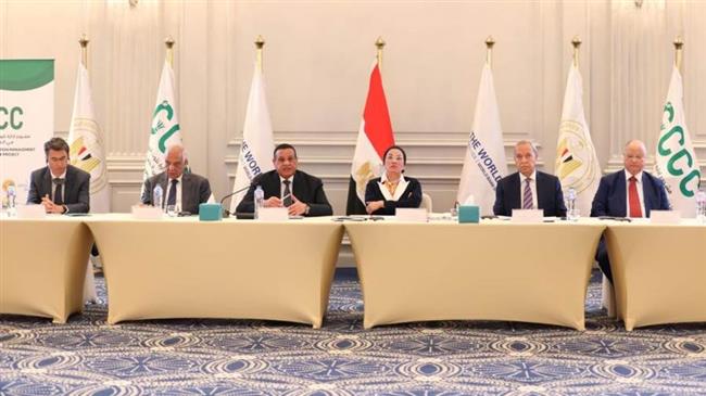 وزيرا البيئة والتنمية المحلية يترأسان جلسة مراجعة بعثة البنك الدولي لمشروع "إدارة تلوث الهواء وتغير المناخ