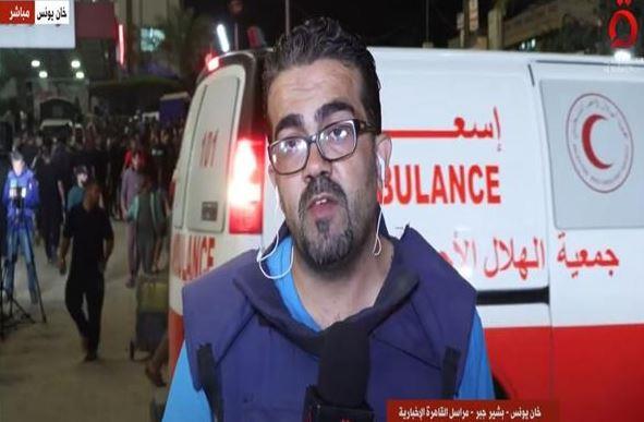 هل تقدمت الآليات العسكرية الإسرائيلية في داخل المناطق الغربية لرفح الفلسطينية؟.. الإجابة مع مراسلنا