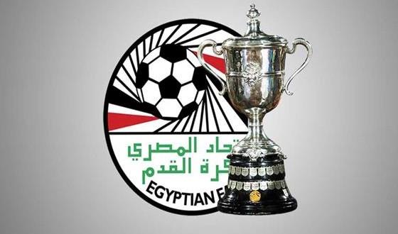 كأس مصر .. اتحاد الكرة يعلن مواعيد مباريات دور الـ32 