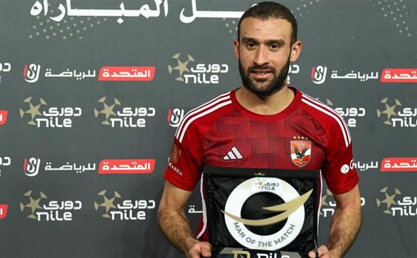 الدوري المصري .. عمر كمال أفضل لاعب في مباراة الأهلي والاتحاد السكندري