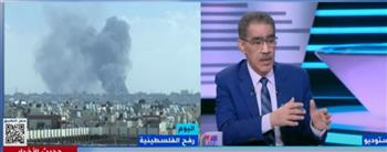   ضياء رشوان: إسرائيل لن تكون حمقاء لإضاعة 46 سنة سلام مع مصر من أجل أشياء غير مؤكدة