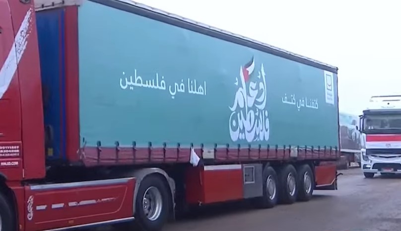 "إكسترا نيوز" تبرز الإشادات الدولية بمواقف مصر تجاه غزة