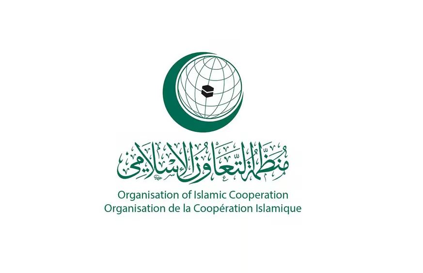 "التعاون الإسلامي" تدين توسيع الاحتلال لعدوانه واجتياح رفح الفلسطينية