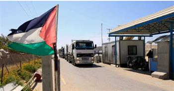   "القاهرة الإخبارية": إسرائيل تعيد فتح معبر كرم أبو سالم لإدخال المساعدات إلى غزة