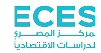 "المصري للدراسات الاقتصادية" يناقش تحديات سوق العمل المصري ويطالب بإصلاحات مؤسسية للحل