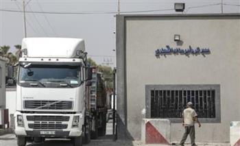   الأنباء الفلسطينية: الاحتلال يعيد إغلاق معبر كرم أبو سالم بعد إدخال شاحنة وقود