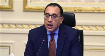 الجريدة الرسمية تنشر قرار إنشاء ميناء بحري تخصصي سياحي دولي بمدينة رأس الحكمة