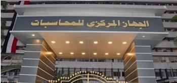 تشكيل لجنة بين "المركزي للمحاسبات" ونظيره الإماراتي للتباحث في الملفات المشتركة