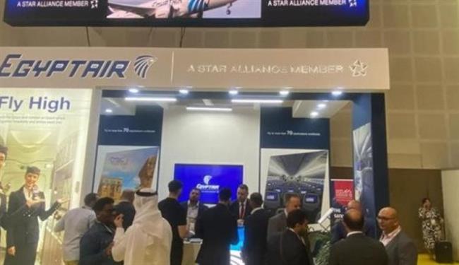 مصر للطيران تشارك بالدورة 31 لسوق السفر العربي "ATM" بدبي