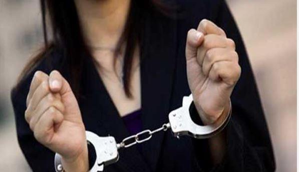 ضبط سيدة بالمنوفية لإدارتها كيان تعليمي وهمي 
