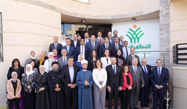التحالف الوطني للعمل الأهلي يعقد جمعيته العامة الأولى 