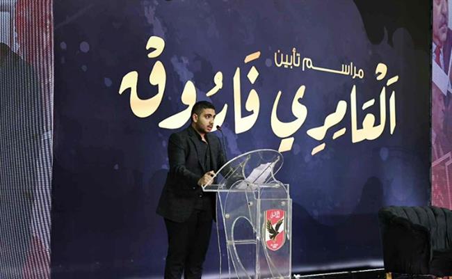 إبراهيم العامري: شكرًا للنادي الأهلي الذي لا ينسى عطاء أبنائه