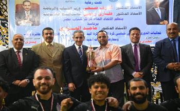 محافظ الغربية يشهد ختام فعاليات الدوري الرياضي للاتحاد العام لمراكز شباب مصر