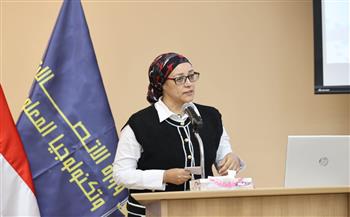   هبة صالح: الحوسبة السحابية تدعم الاقتصاد الرقمي ومكانة مصر على الساحة العالمية