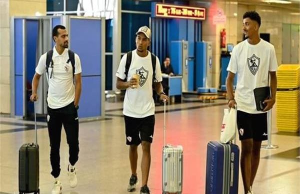 كأس الكونفدرالية.. بعثة الزمالك تطير إلى المغرب