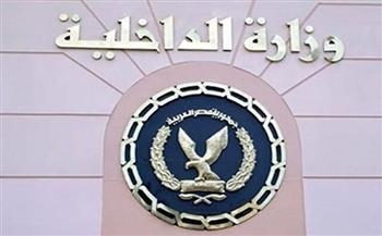 قطاع الأمن الاقتصادي يضبط 7 آلاف و242 قضية متنوعة خلال 24 ساعة