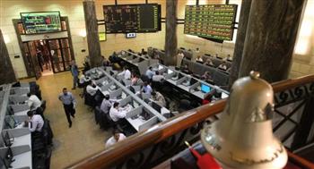   ارتفاع مؤشرات البورصة المصرية في ختام تعاملات الأسبوع