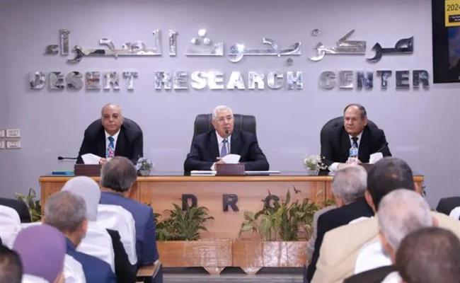 اجتماع هام لـ وزير الزراعة مع الباحثين وقيادات الوزارة