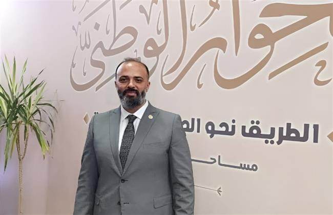 حزب المصريين: الحوار الوطني مطالب بمقترحات تدعم المواقف الثابتة للدولة المصرية