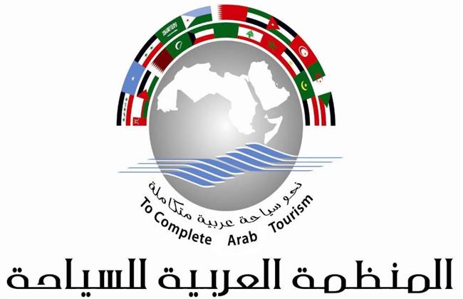 المنظمة العربية للسياحة تشارك في الدورة الـ12 لمؤتمر وزراء السياحة للدول الإسلامية