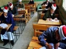  طلاب العلمي بالثانوية الأزهرية يؤدون اليوم امتحان الفقه والحديث