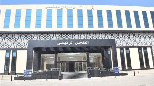  بـ33 مليون جنيه.. دعم مستشفيات جامعة سوهاج 