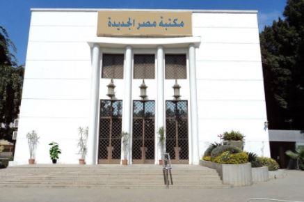 الأمراض المعدية .. تعرف عليها في مكتبة مصر الجديدة للطفل
