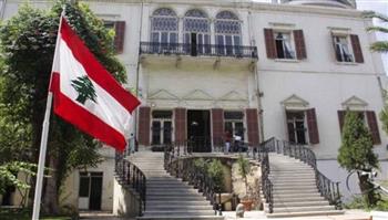   الخارجية اللبنانية ترحب بتصريحات بايدن حول وقف الحرب في غزة