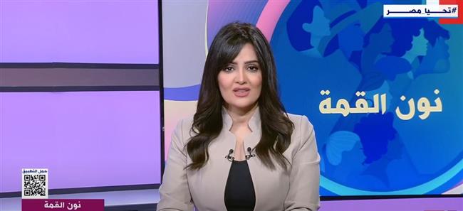 عضو بـ"القومي للمرأة" تتحدث عن مشروع معالجة الدوافع الاقتصادية للهجرة غير الشرعية