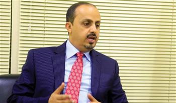  "الإرياني": حريصون على تحييد القطاع المصرفي عن الأزمة التي صنعها الحوثيون