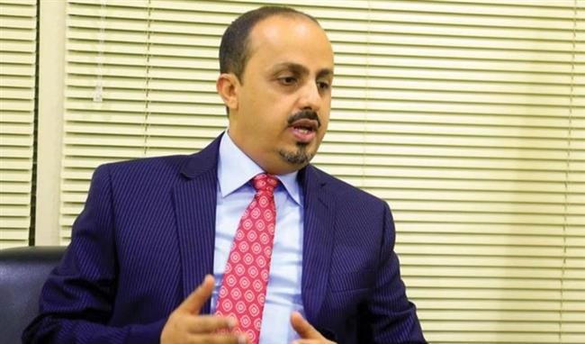 "الإرياني": حريصون على تحييد القطاع المصرفي عن الأزمة التي صنعها الحوثيون