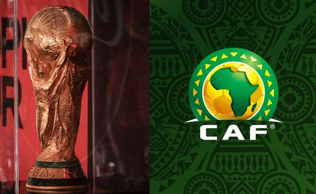 تصفيات كأس العالم 2026.. فوز بوتسوانا على الصومال وغينيا الإستوائية على مالاوي