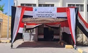 اليوم أكثر من 3700 طالب وطالبة يفتتحون ماراثون الثانوية العامة في 13 لجنة بالبحر الأحمر