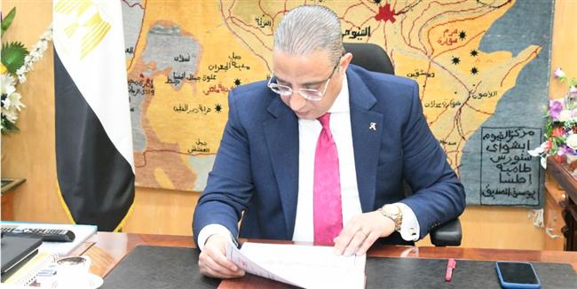 محافظ الفيوم يعتمد نتيجة الشهادة الإعدادية بنسبة نجاح 78,16 %