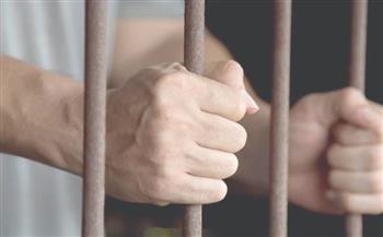 السجن المؤبد لعامل بتهمة إحراز سلاح ناري بدون ترخيص فى سوهاج