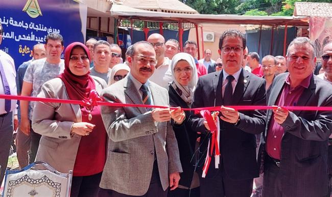 بمناسبة عيد الأضحى.. الجيزاوي يفتتح معرض الجامعة للمنتجات والسلع الغذائية