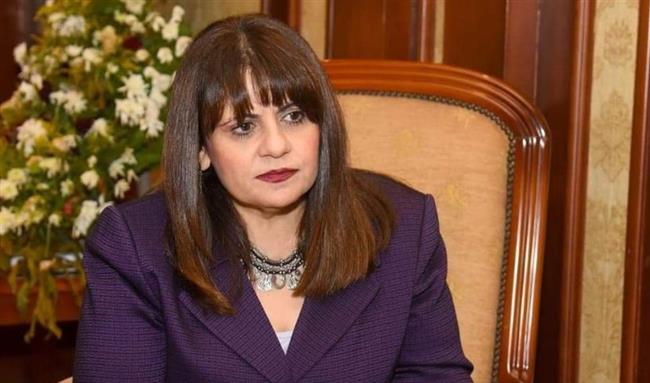 وزيرة الهجرة: ننسق الجهود لتدشين المركز المصري الهولندي للوظائف والهجرة