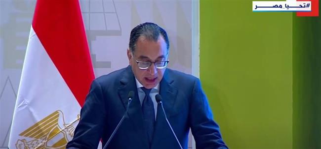 مدبولي: انضمام دول من أصحاب الصناديق السيادية الكبيرة إلى بنك التنمية يعزز قدراته