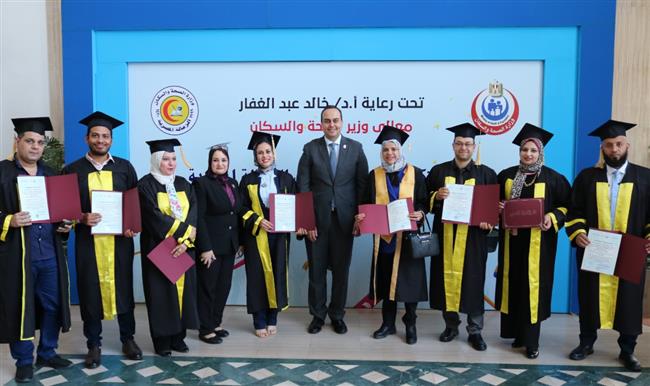 "السبكي" يشهد حفل تكريم أوائل خريجين الزمالة المصرية دفعة ديسمبر 2023