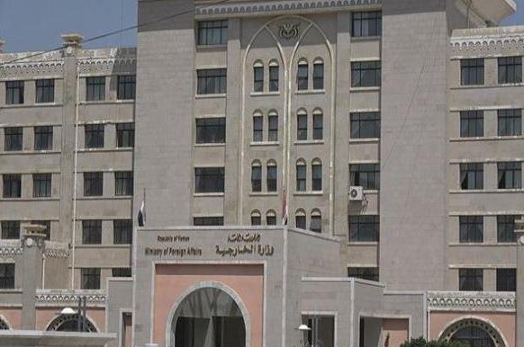 اليمن يرحب بقرار مجلس الأمن الدولي الداعي لوقف إطلاق النار في غزة