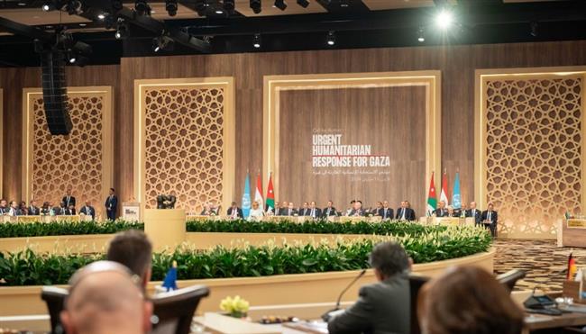 البيان الختامي لمؤتمر "الإستجابة الإنسانية": قطاع غزة جزء لا يتجزأ من الأرض الفلسطينية المحتلة