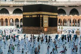لضيوف الرحمن.. ما هي أركان الحج؟