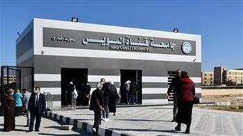 مؤتمر «التطبيب عن بعد» بجامعة قناة السويس 23 يونيو 