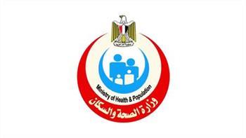 الصحة: توفير مجموعة متنوعة من وسائل تنظيم الأسرة بالمحافظات