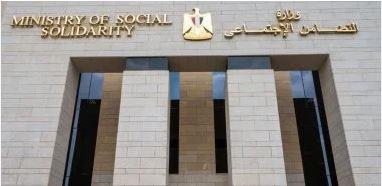 "التضامن": لدينا 17 مركزا لمكافحة عمل الأطفال في 14 محافظة