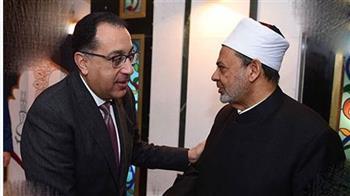 رئيس الوزراء يهنئ شيخ الأزهر بمناسبة حلول عيد الأضحى المبارك
