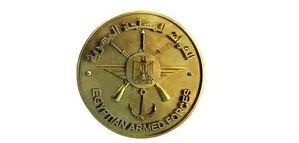 القوات المسلحة تنظم مراسم تسليم الأطراف التعويضية لضحايا الألغام ومخلفات الحروب 